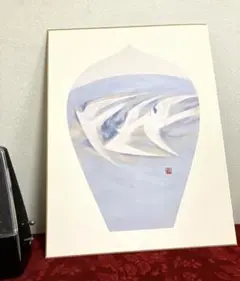 烏頭尾精、【飛鳥の里】、希少な額装用画集より、新品額装付、状態良好 2025年最新】Yahoo!オークション -烏頭尾精の中古品・新品・未