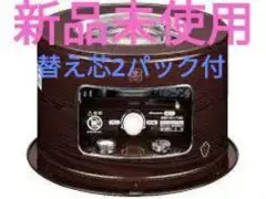 新品未使用 コロナサロンヒーター KT−1612 (替え芯2パック付き)