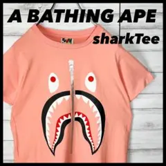 3261 A BATHING APE シャーク　shark Tシャツ エイプ