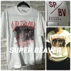 SUPER BEAVER メンズL Tシャツ　ミュージックTシャツ　ロックT