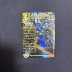 Item thumbnail for item 07367aad-b3dd-4cc5-a6cf-61ed83644587