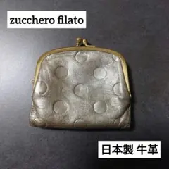 Item thumbnail for item 56e515d9-753d-4f02-9fdc-307eeb5d96be