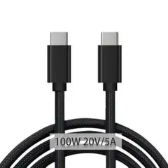 2本 1M 急速 充電ケーブル タイプc iPhone 15 16 アンドロイド