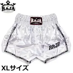 Raja Boxing ムエイタイ キックボクシング ショーツ ホワイト XL