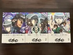 からくりサーカス Blu-ray BOX 全3巻セット