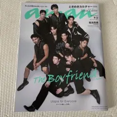 Item thumbnail for item 15f4de87-3719-4b25-b056-c08574540f2b