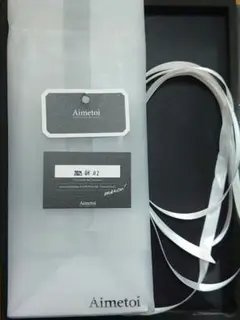 「Aimetoi Eveil」限定ラッピング
