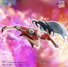 ワンピース　バトルレコードコレクション「ボア・ハンコック」プライズフィギュア