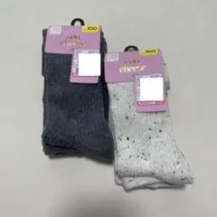 Item thumbnail for item c54471e4-f359-45c8-af1e-4293f5c24147