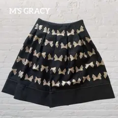 【美品】M'S GRACY リボン柄 フレアスカート M