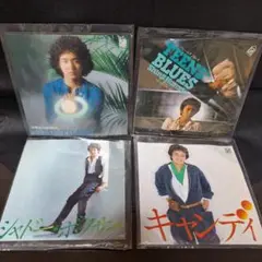 【原田真二】EPレコード 4枚組