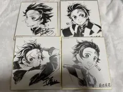 Item thumbnail for item 98b20f2d-a840-43a2-9904-6021f69b368b