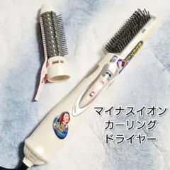 Item thumbnail for item 084b72ff-556a-4712-b003-58675783be4f