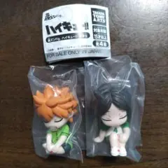 Item thumbnail for item 748a801a-320a-42ba-9b0d-d83e4dd598d8