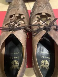 Item thumbnail for item 57999e21-9950-41b5-83c0-2fd9fc33a477