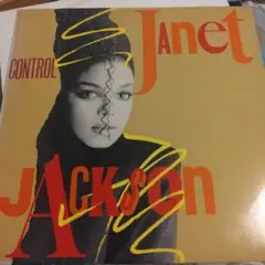 Janet Jackson Control レコード