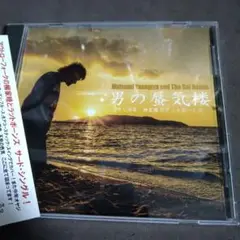 柳家睦 & THE RATBONES コーチジャケット サイズL 2025年最新】柳家睦 ラットボーンズの人気アイテム - メルカリ