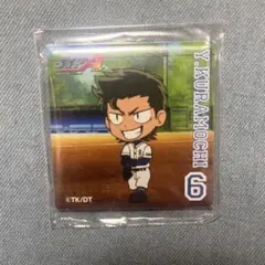 ダイヤのA 倉持洋一 マグネット