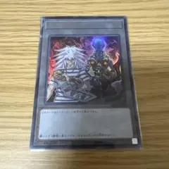 闇バクラ　トークン　ウルトラ　2枚　TK02 TK05 2025年最新】バクラ トークンの人気アイテム - メルカリ