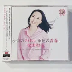 松田聖子 / 永遠のアイドル、永遠の青春、松田聖子。 / 4枚組CD
