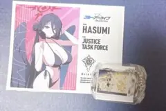 ブルアカ　サントリー