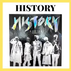 HISTORY Desire (Mini Album)