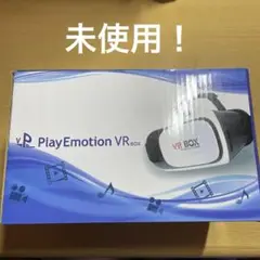 プレイ　エモーション　VR BOX　美品　Play　Emotion 箱あり