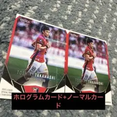 EPOCH 2025 Jリーグ 浦和レッズ 高橋利樹