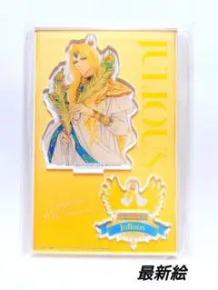 Item thumbnail for item ddd0c9f0-a083-4cd8-94a8-c337d0121d6c