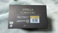 18.STELLA/C2500SXG