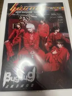 Royz WINGS 会報 DVD No.11～12／17～23 Royz WINGS 会報 DVD No.11～12／17～23 - メルカリ