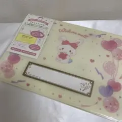 サンリオ　エンジョイアイドル　ウィッシュミーメル　チケットファイル