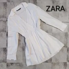 Item thumbnail for item e52e5c1d-52a3-44ba-86a2-f7cf2452369b
