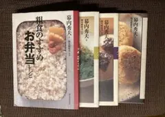 Item thumbnail for item c641cf05-cbe6-4285-8f7d-13428d0b87c5