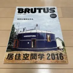 Item thumbnail for item 21f89495-90e7-4fb6-ba39-7efeabd86e4e