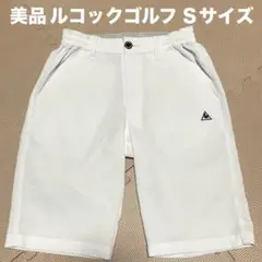 美品　ルコックゴルフ　ハーフパンツ　ゴルフパンツ メンズSサイズ ホワイト
