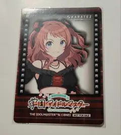 学園アイドルマスター　花海咲季