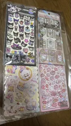 Item thumbnail for item 320f7f78-d9b9-4cf1-8abd-dac070f8cf71