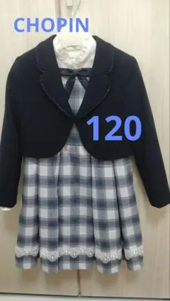 Item thumbnail for item d241efc6-1f8b-480d-b594-5ca0b4d4b3dd