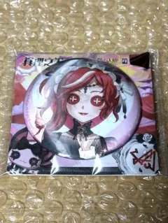 第五人格 祭司 オフラインパック 缶バッジ