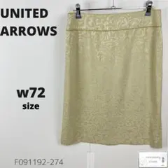 Item thumbnail for item ef5f8b67-d7be-40a4-b801-3d8bd81f4d5c