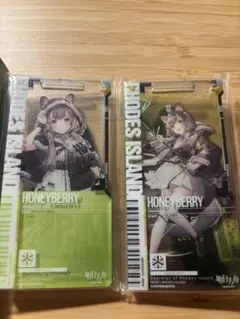 アークナイツ 通行認証 ハニーベリー