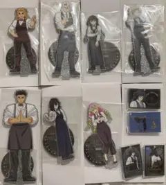 Item thumbnail for item 8f9f0e71-76ce-44b3-a6d6-1e835effef29