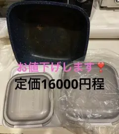 イワタニ グルラボ おまけ フレーバーストーン フライパン シリコン調理器具