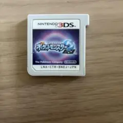 ポケットモンスター サン・ムーン 日本語版
