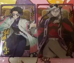 Item thumbnail for item 3f4a6cea-75ab-4a4b-8789-73eee42cd15d