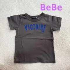 グレー Tシャツ VICTOIRE 100