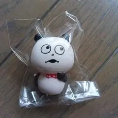 Item thumbnail for item 04e27232-4d40-4fd5-81a3-b3b773bbedd0