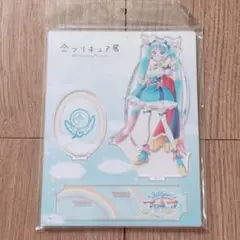キュアスカイ 全プリキュア展 アクリルスタンド