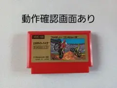 【FC】エキサイトバイク ファミコン 動作確認済み